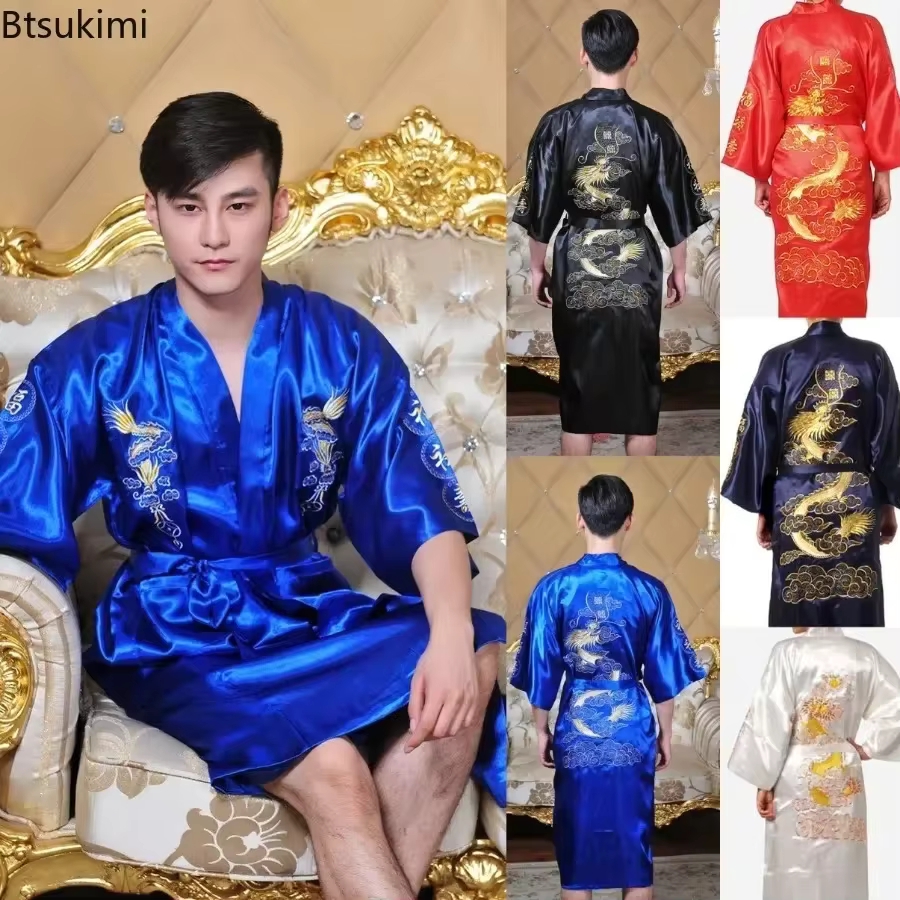Men'S Kimono Accessories - New Luxury Kimono Bathrobe Gown Homewear