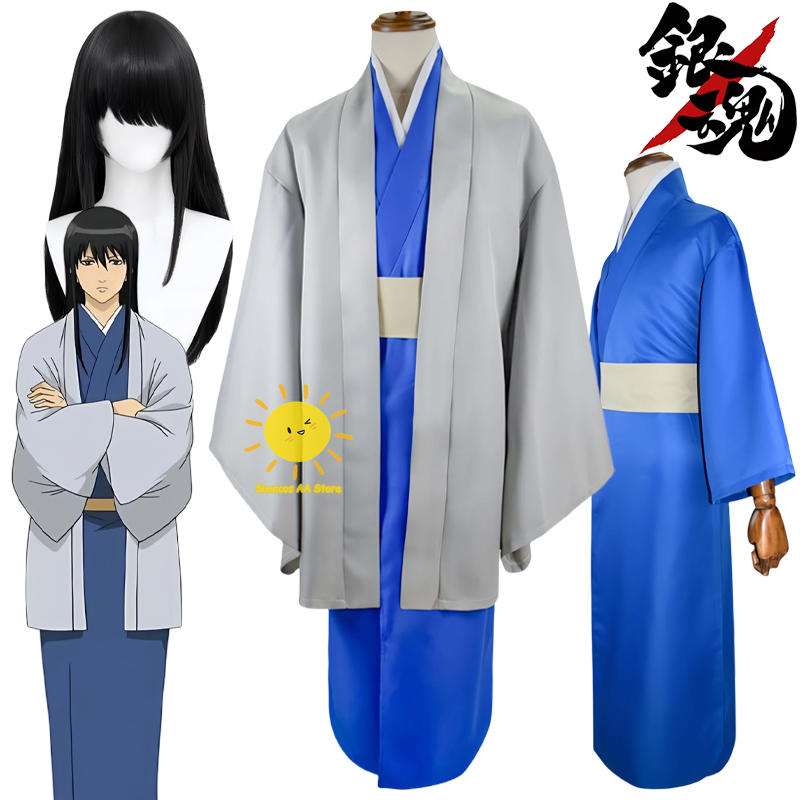 Men'S Kimono Accessories - Anime Katsura Kotarou Cosplay Costume Gintama