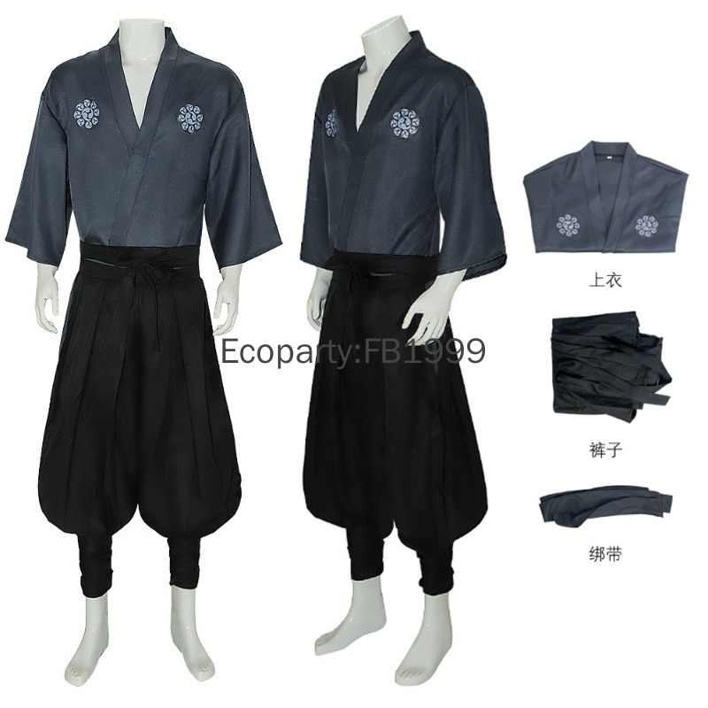New Anime Miyamoto Musashi Cos - مراجعة Men'S Kimono Accessories وسعره