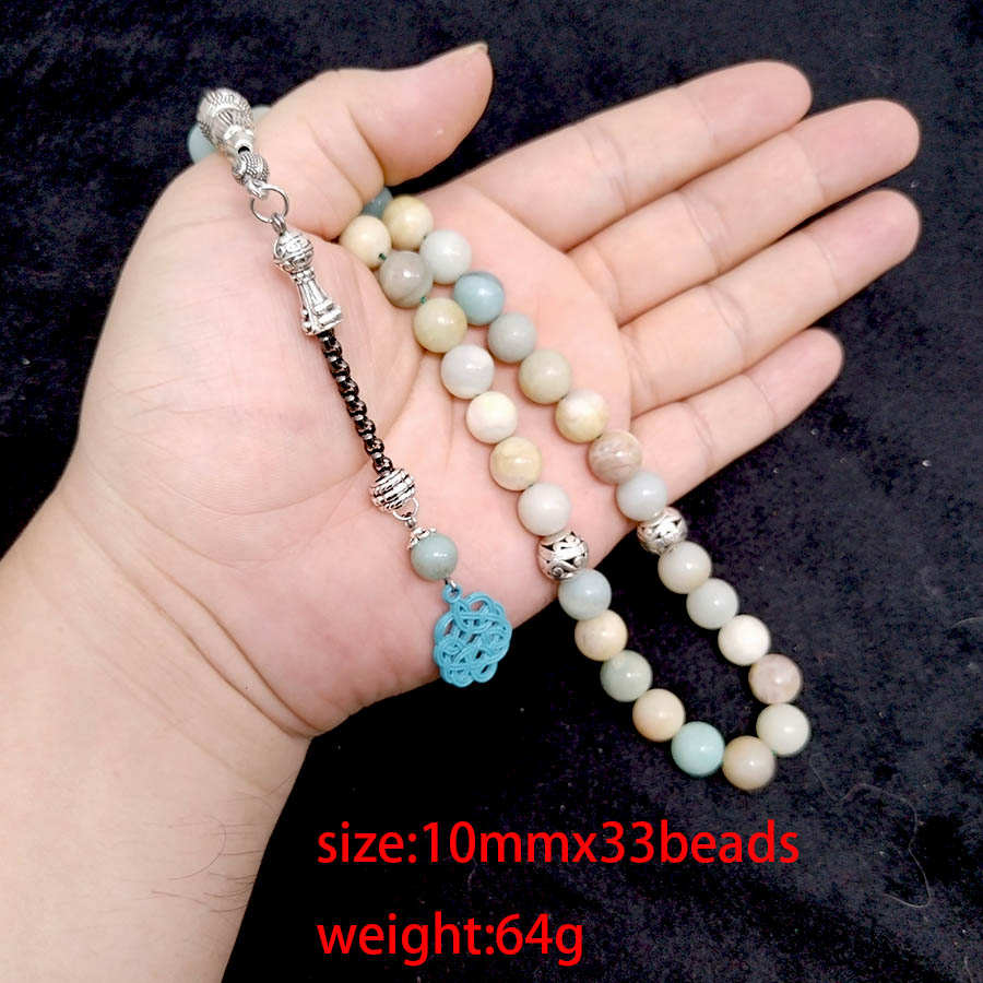 Natural Amazon stone, Tasbir,  - مراجعة Men Accessories Amazon وسعره