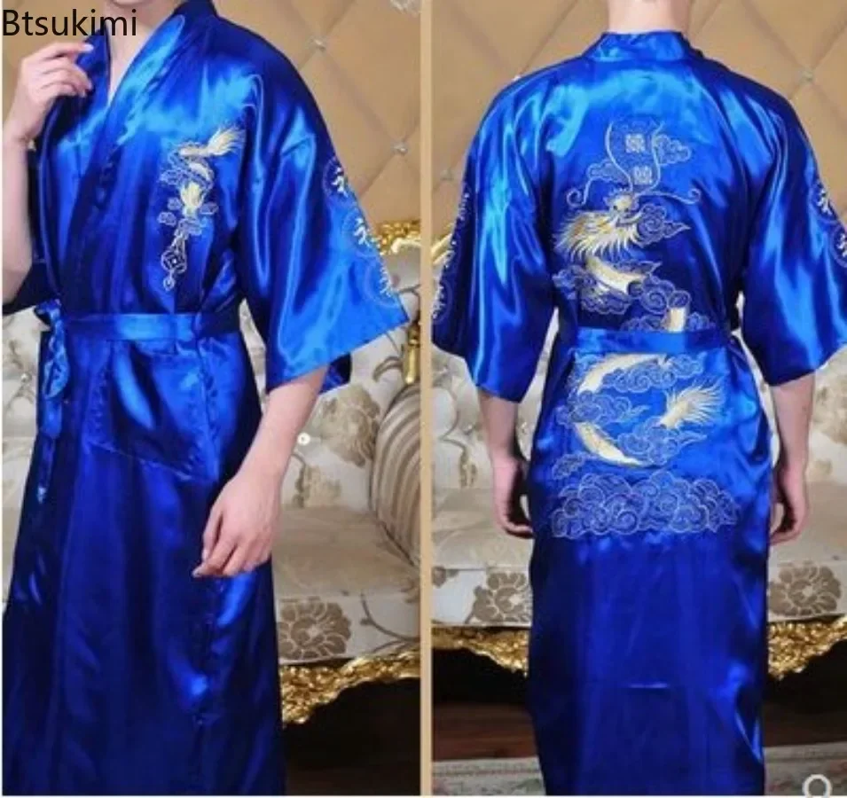 New Luxury Kimono Bathrobe Gow - مراجعة Men'S Kimono Accessories وسعره