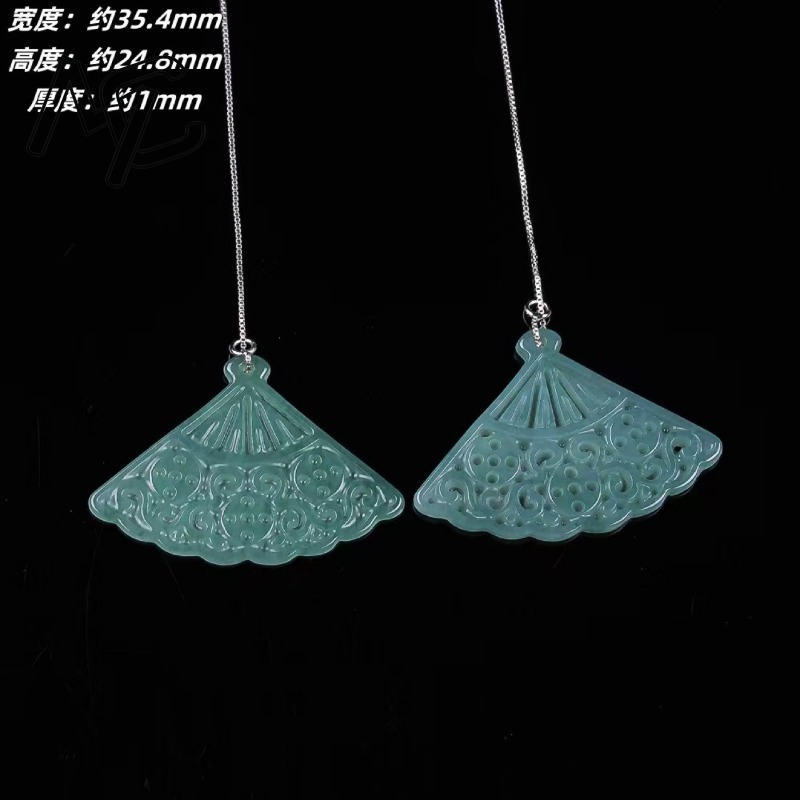 Natural Blue Water Emerald Jad - مراجعة Men'S Accessories Drop Shipping وسعره