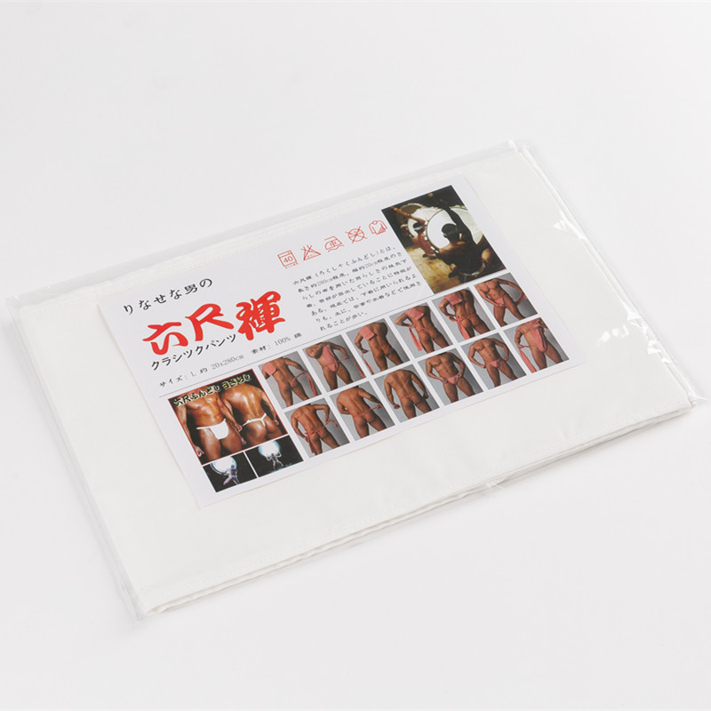 Japanese Men's Kimono Underwea - مراجعة Men'S Kimono Accessories وسعره