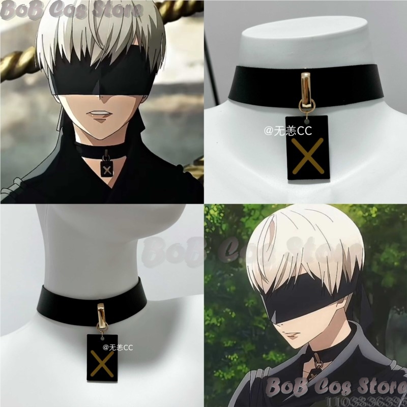 9S Choker Game Nie Cosplay Cos - مراجعة Men'S Accessories With Suits وسعره