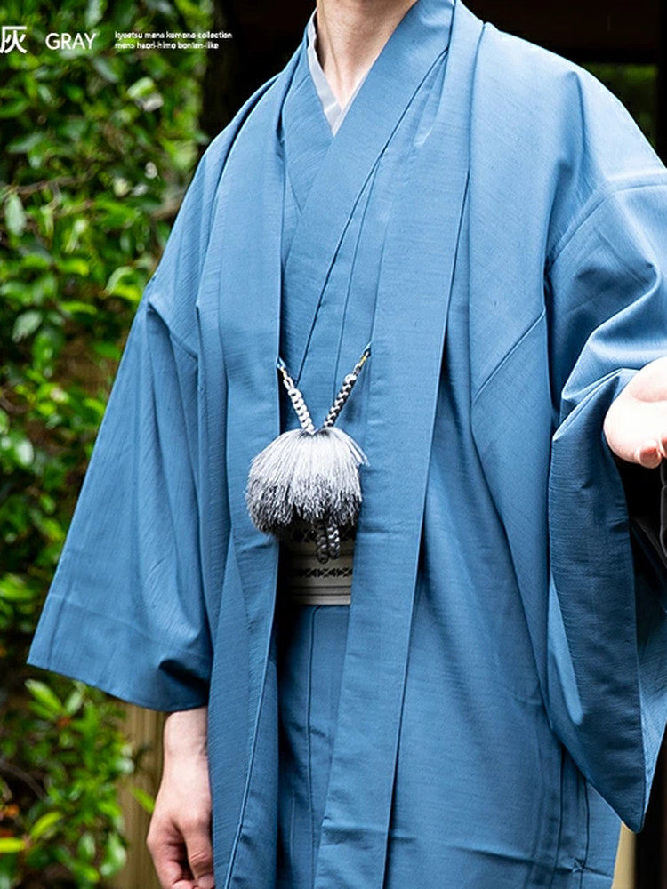 Japanese Kimono Men's Haori Kn - مراجعة Men'S Kimono Accessories وسعره
