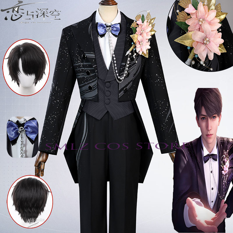 Game Love and Deep Space Cospl - مراجعة Men'S Accessories With Suits وسعره