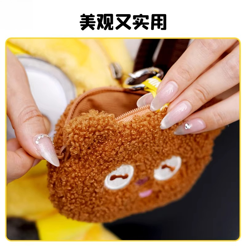 Genuine Despicable Me XIA Yell - مراجعة Men'S Yellow Accessories وسعره