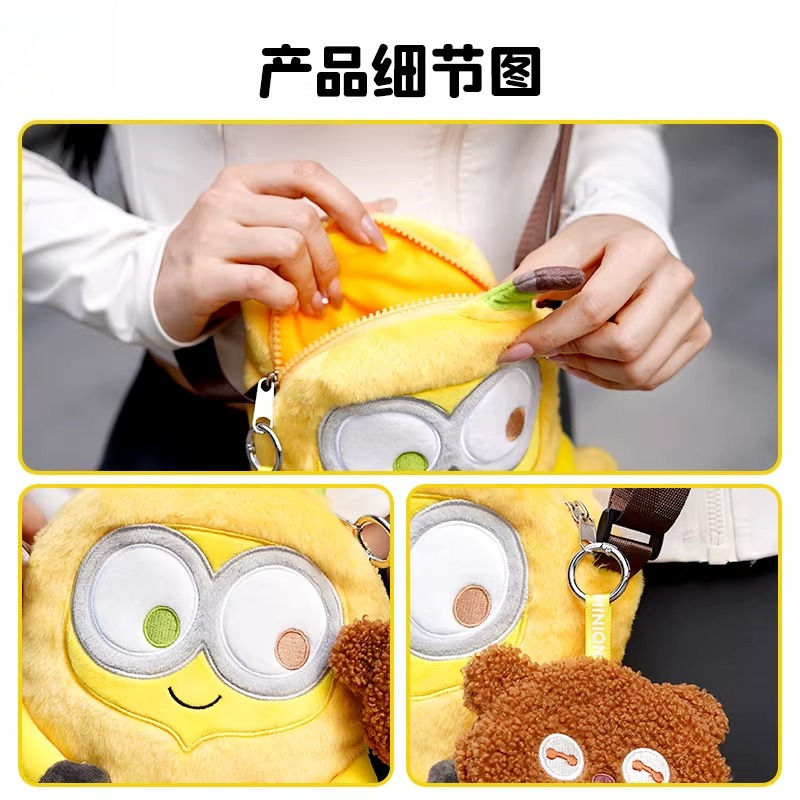 Genuine Despicable Me XIA Yell - مراجعة Men'S Yellow Accessories وسعره