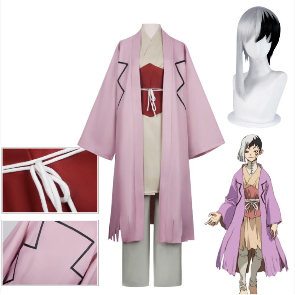 Gen Asagiri Cosplay Costume Ja - مراجعة Men'S Accessories With Suits وسعره