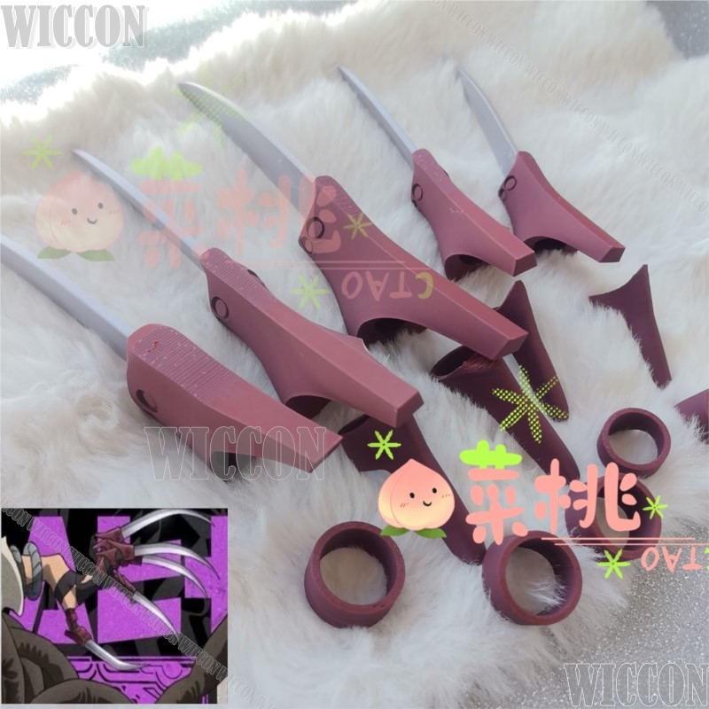 Jabber Wonger Anime Gachiakuta - مراجعة Men'S Accessories With Suits وسعره