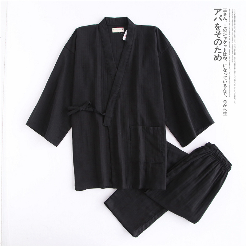 Japanese Style Kimono Cardigan - مراجعة Men'S Kimono Accessories وسعره