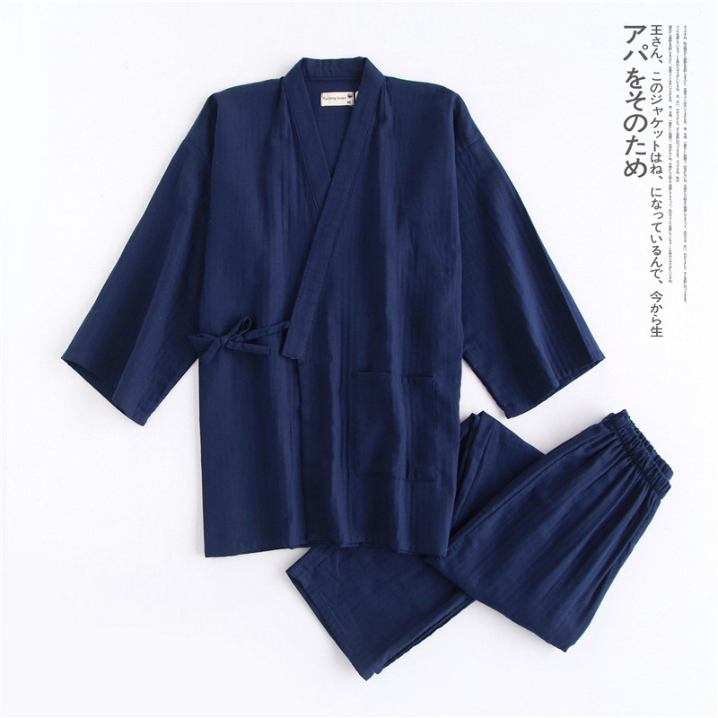Japanese Style Kimono Cardigan - مراجعة Men'S Kimono Accessories وسعره