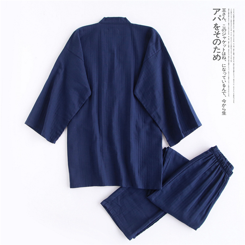 Japanese Style Kimono Cardigan - مراجعة Men'S Kimono Accessories وسعره