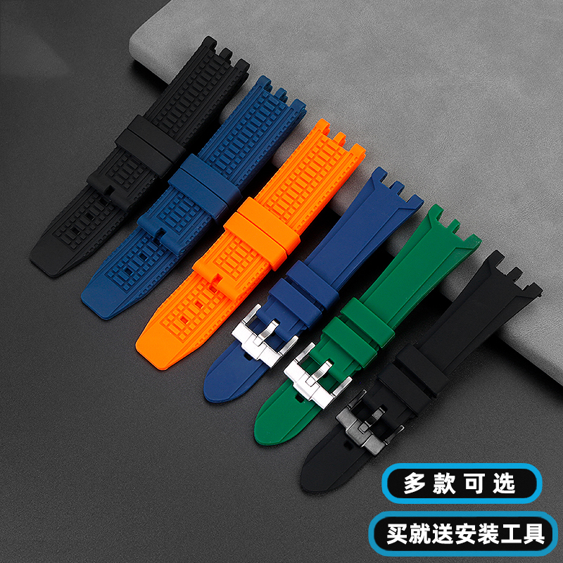 Special Concave Watch Strap Fo - مراجعة Men'S Versace Accessories وسعره