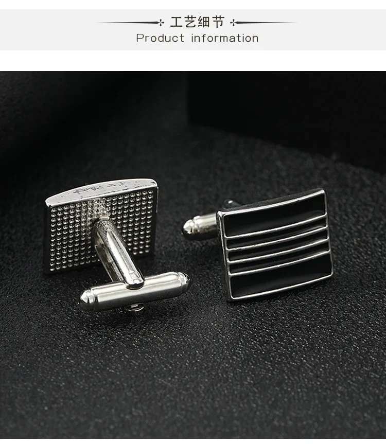 High Quality French Square Cuf - مراجعة Men Accessories Jewelry وسعره