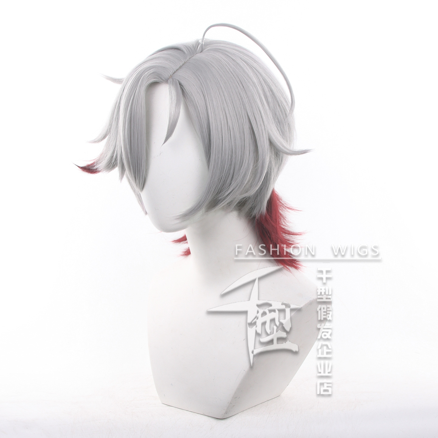In Stock Illuga Cosplay Wig Ga - مراجعة Men Accessories For Suit وسعره
