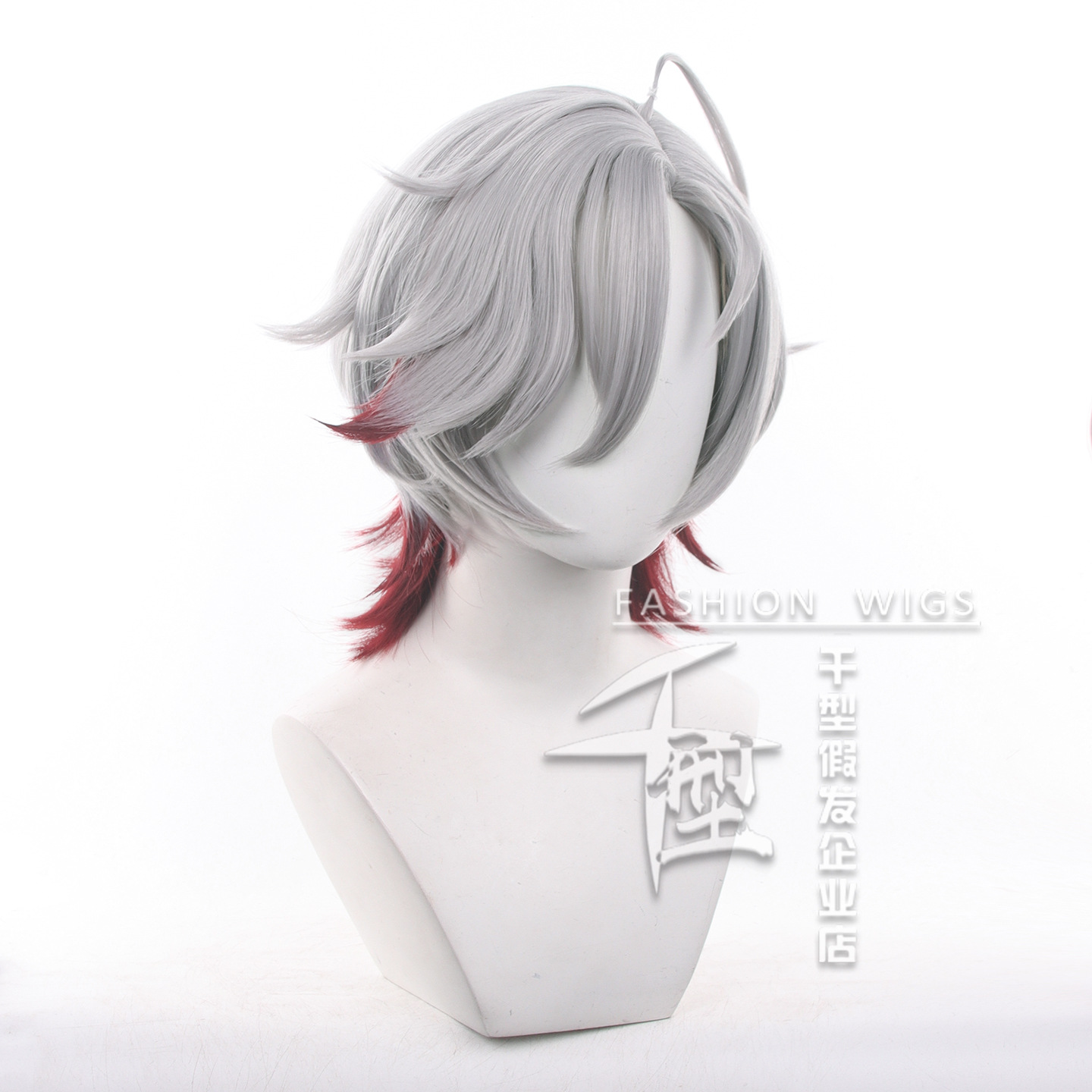 In Stock Illuga Cosplay Wig Ga - مراجعة Men Accessories For Suit وسعره