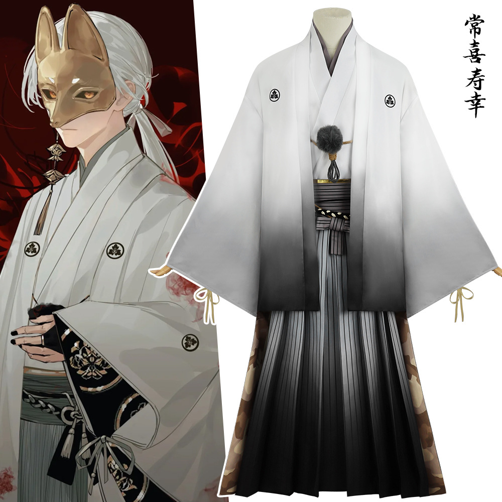 Fox Man Mask Cosplay Anime Hil - مراجعة Men'S Kimono Accessories وسعره